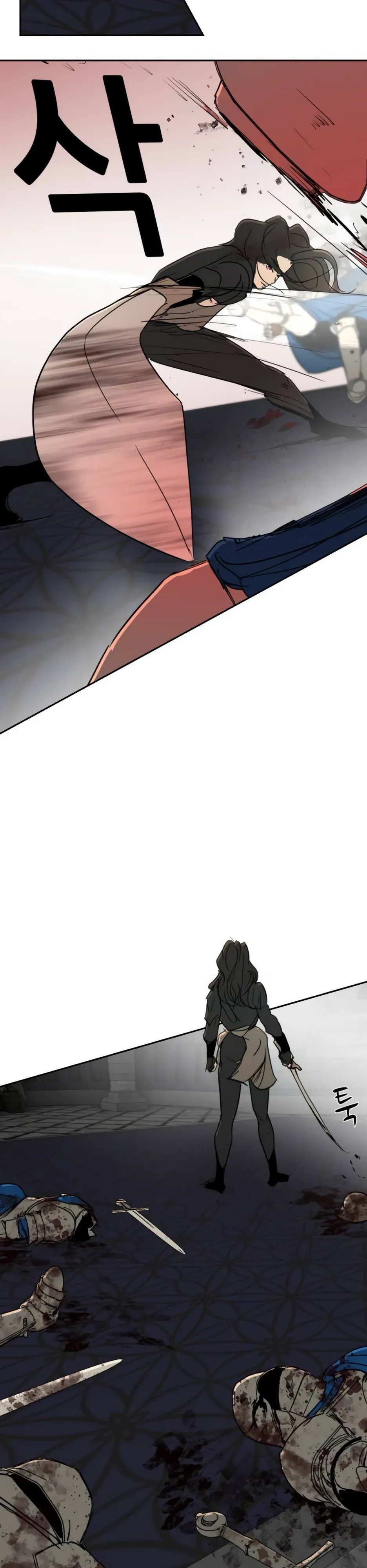 Страница 22 главы 51 манги Раб, ставший легендой арены! / Happy Face