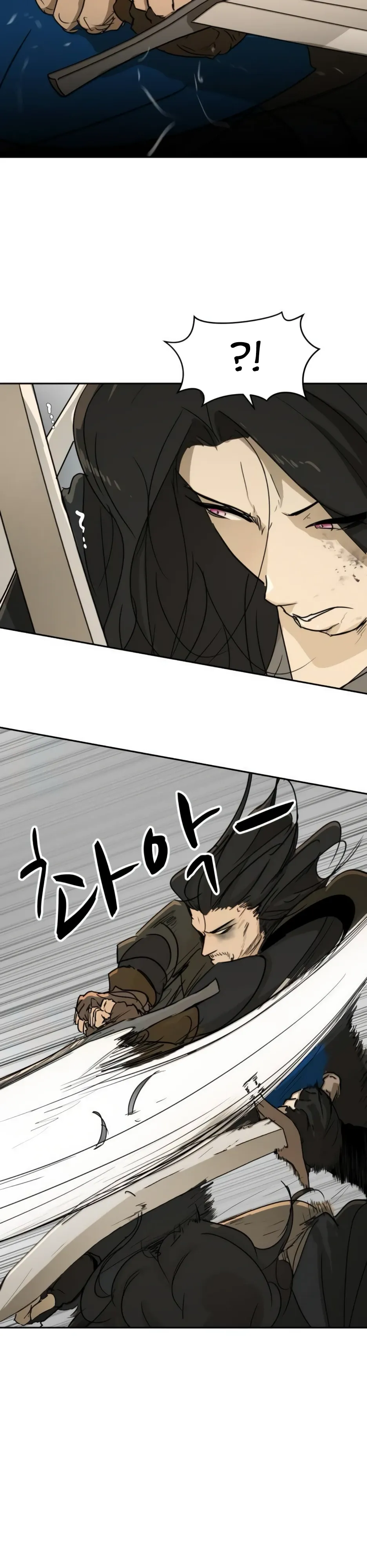 Страница 30 главы 51 манги Раб, ставший легендой арены! / Happy Face