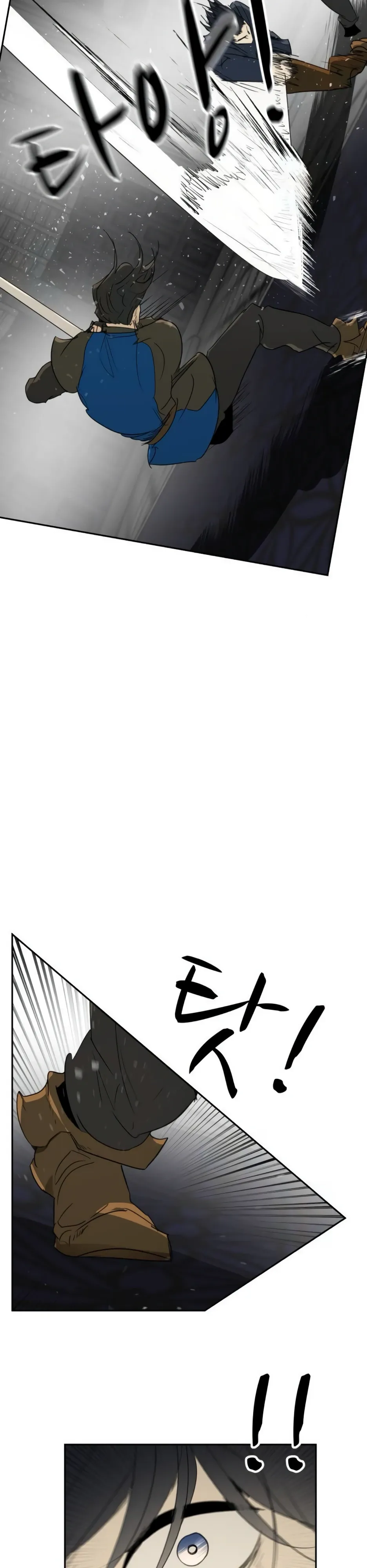 Страница 36 главы 51 манги Раб, ставший легендой арены! / Happy Face