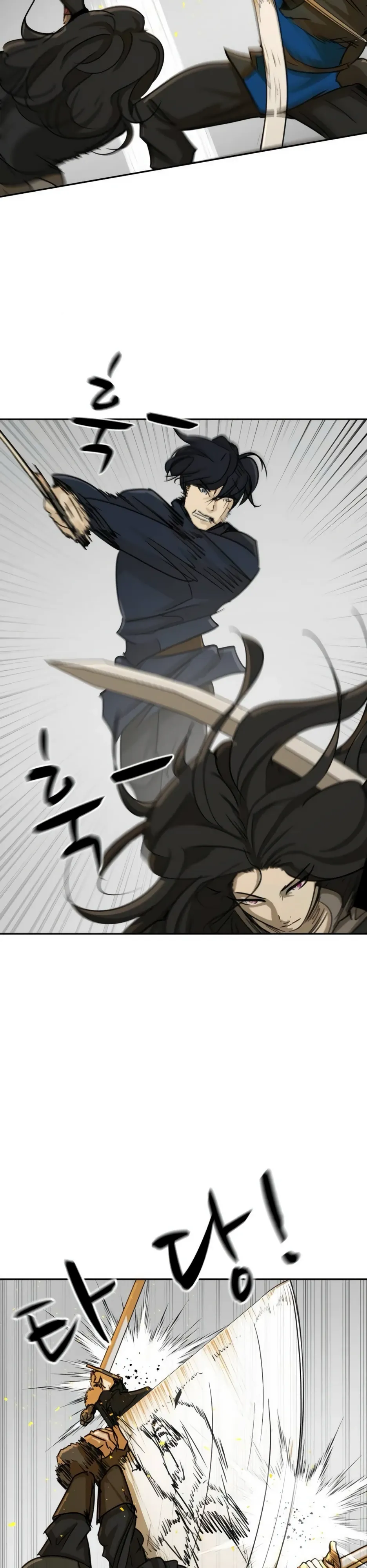 Страница 8 главы 52 манги Раб, ставший легендой арены! / Happy Face