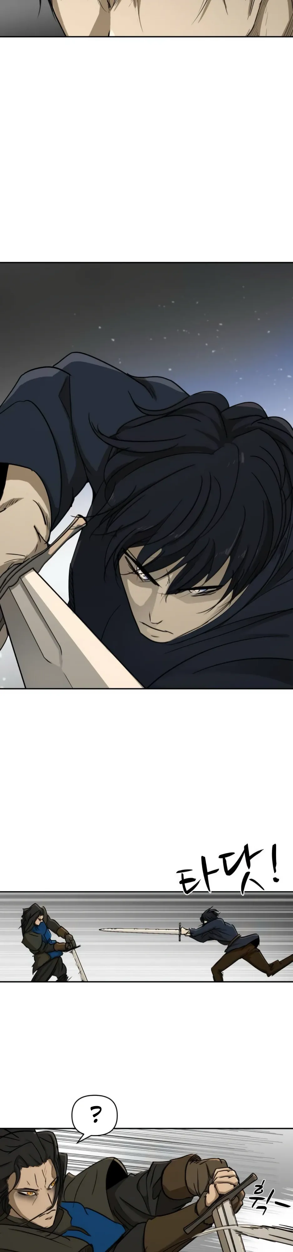 Страница 11 главы 52 манги Раб, ставший легендой арены! / Happy Face