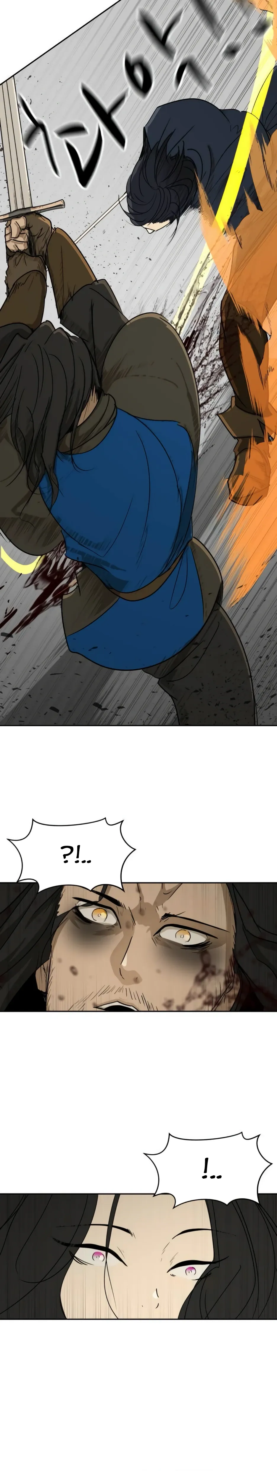 Страница 26 главы 52 манги Раб, ставший легендой арены! / Happy Face