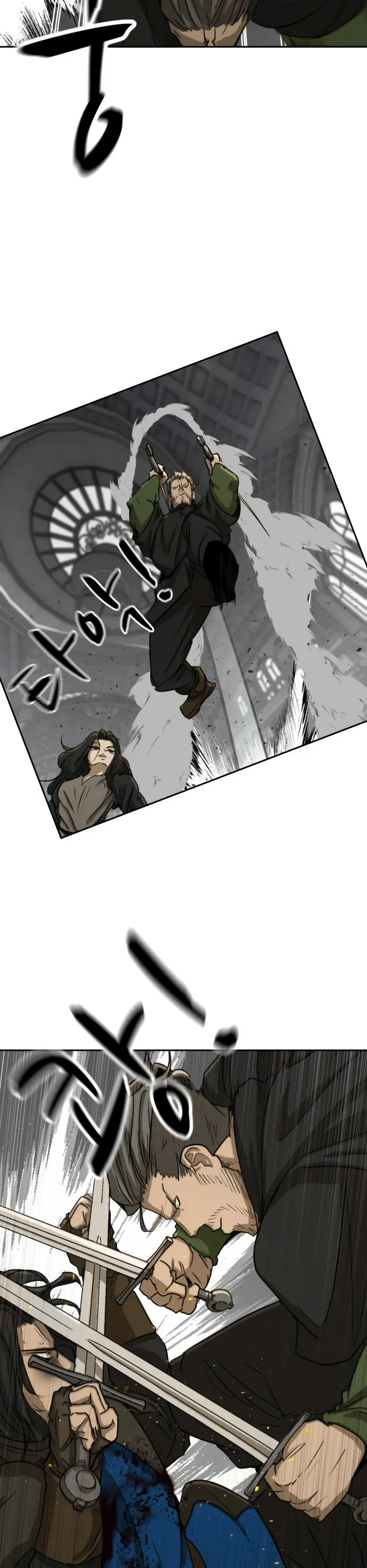 Страница 34 главы 52 манги Раб, ставший легендой арены! / Happy Face