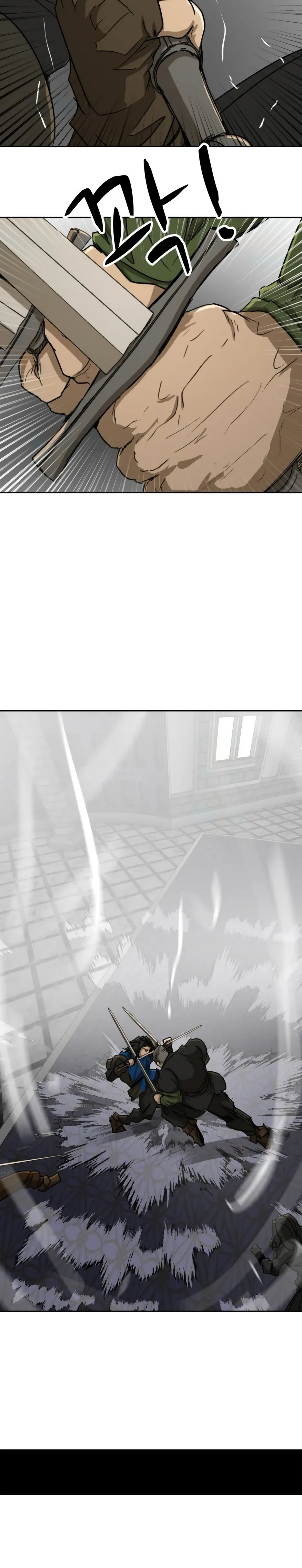 Страница 36 главы 52 манги Раб, ставший легендой арены! / Happy Face