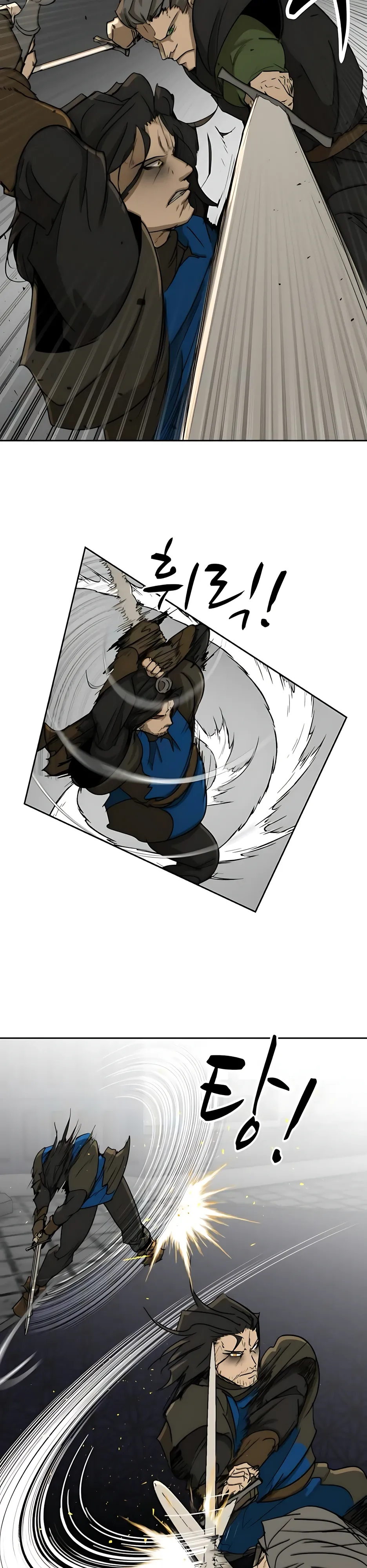 Страница 5 главы 53 манги Раб, ставший легендой арены! / Happy Face