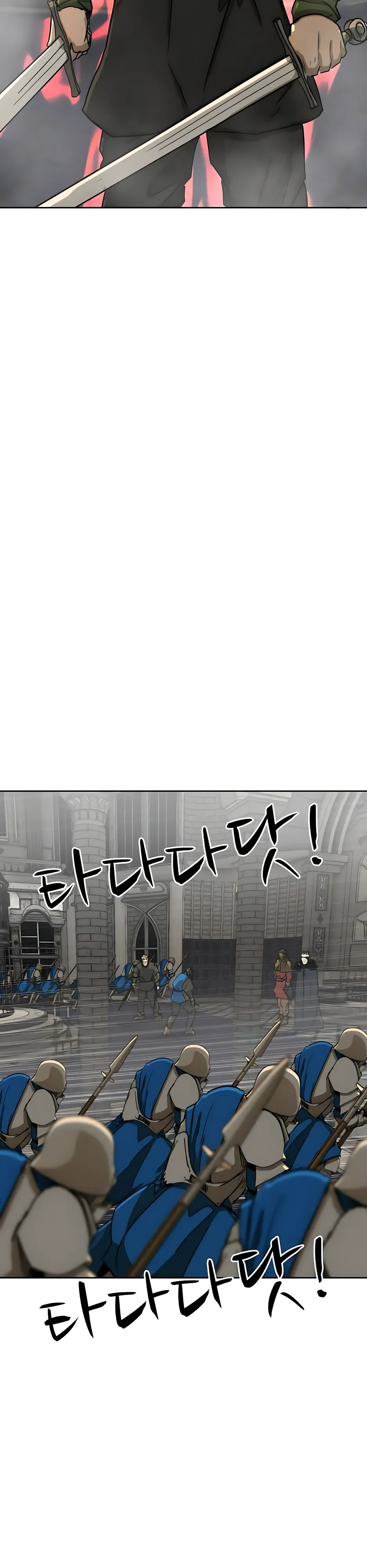 Страница 18 главы 53 манги Раб, ставший легендой арены! / Happy Face