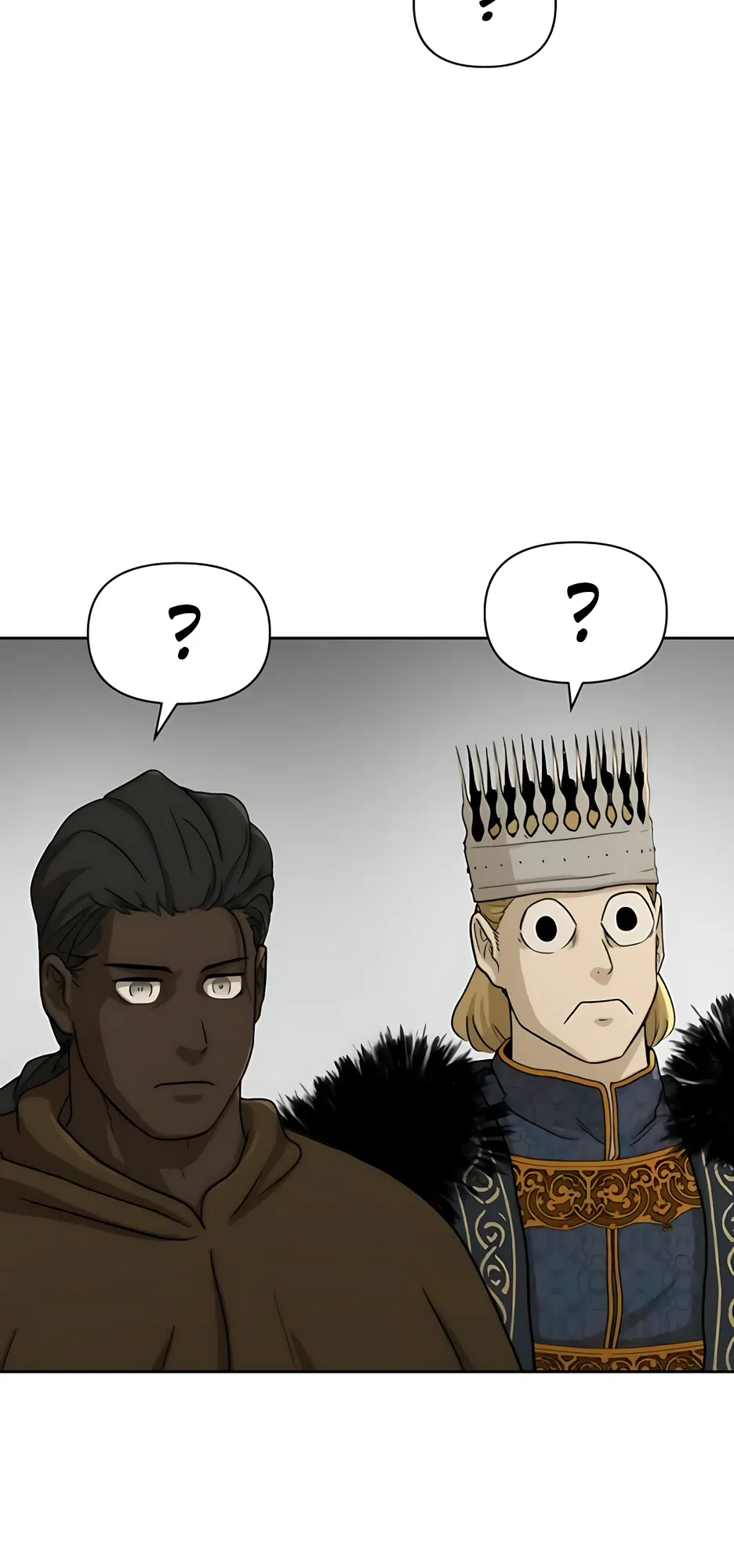 Страница 14 главы 54 манги Раб, ставший легендой арены! / Happy Face