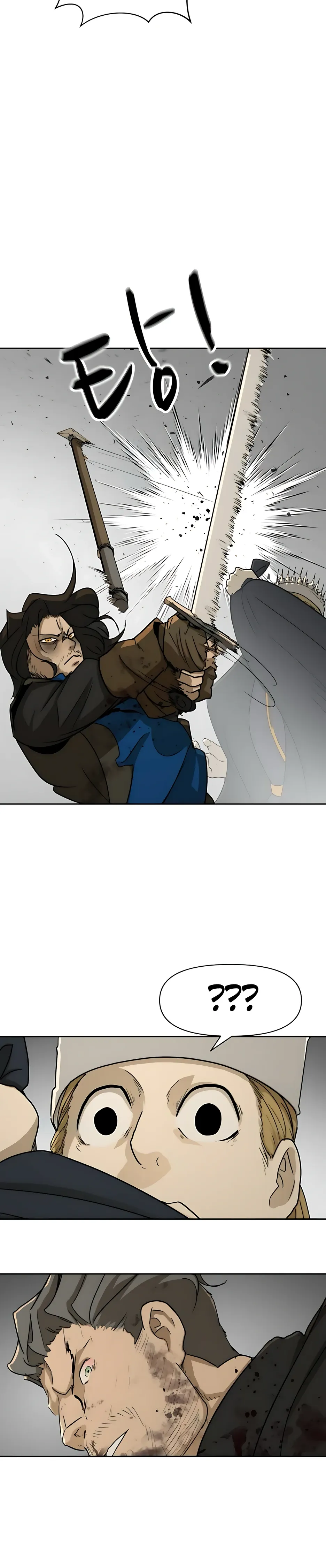 Страница 20 главы 54 манги Раб, ставший легендой арены! / Happy Face