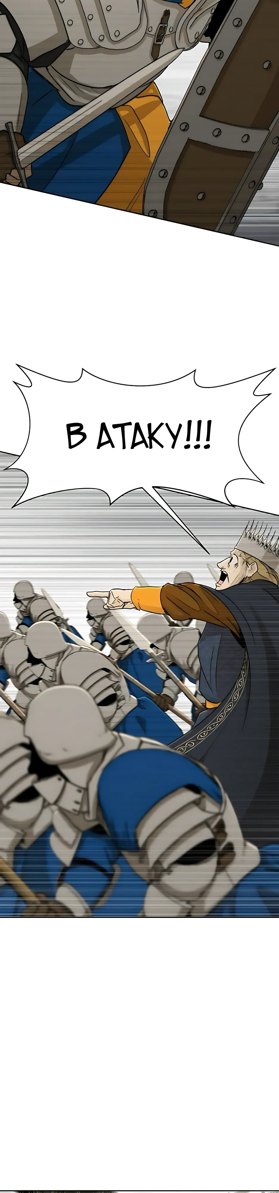 Страница 32 главы 54 манги Раб, ставший легендой арены! / Happy Face