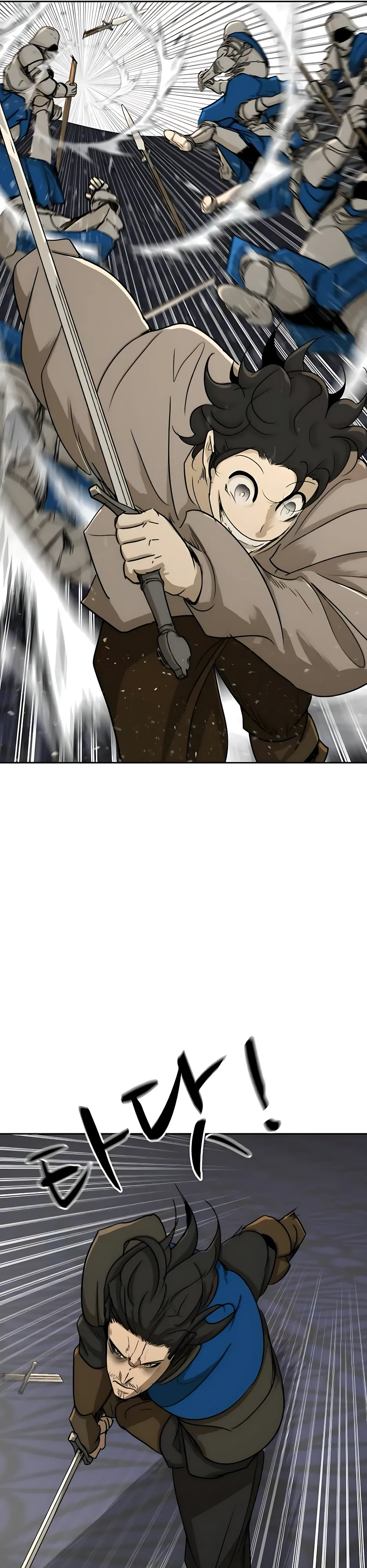 Страница 35 главы 54 манги Раб, ставший легендой арены! / Happy Face