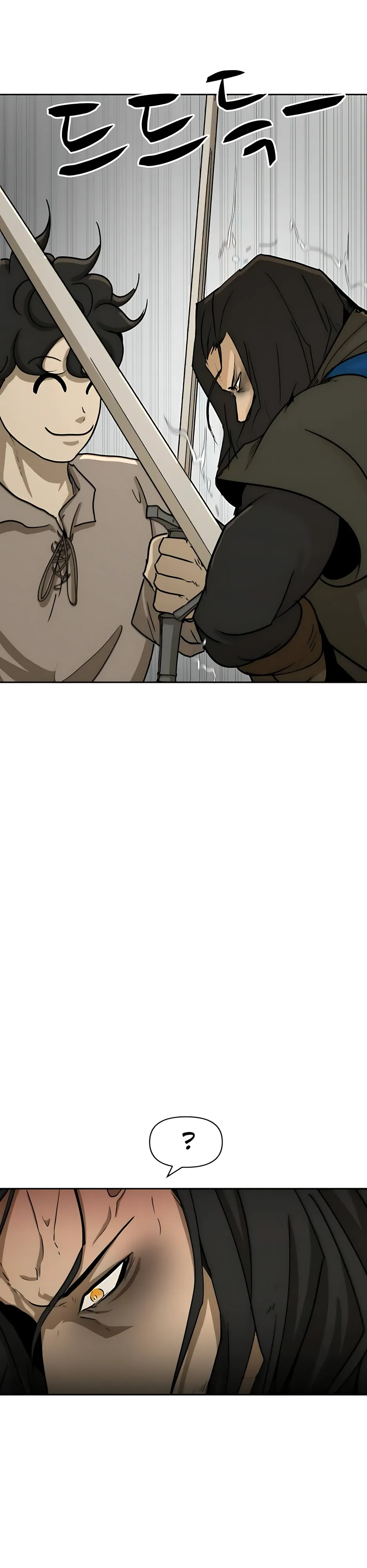 Страница 39 главы 54 манги Раб, ставший легендой арены! / Happy Face