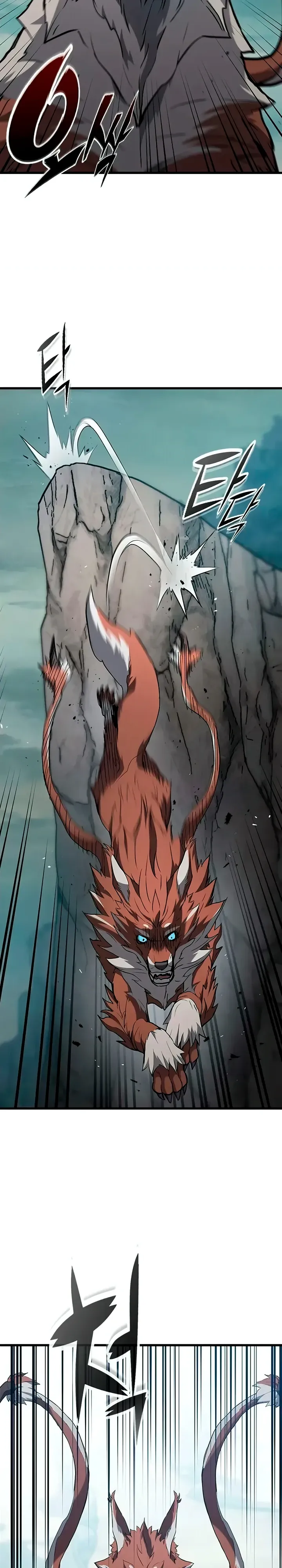 Страница 24 главы 11 манги Гайд по выживанию для охотника на демонических тварей / How a witch hunter lives