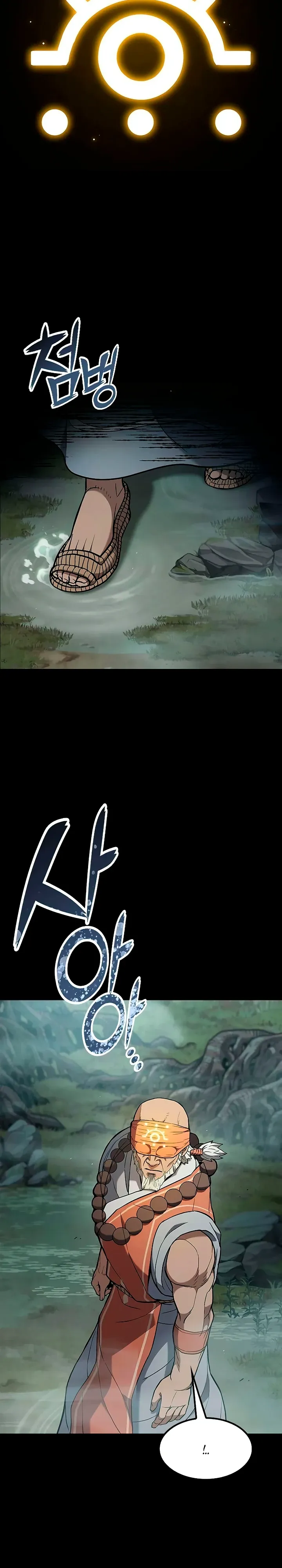 Страница 37 главы 12 манги Гайд по выживанию для охотника на демонических тварей / How a witch hunter lives