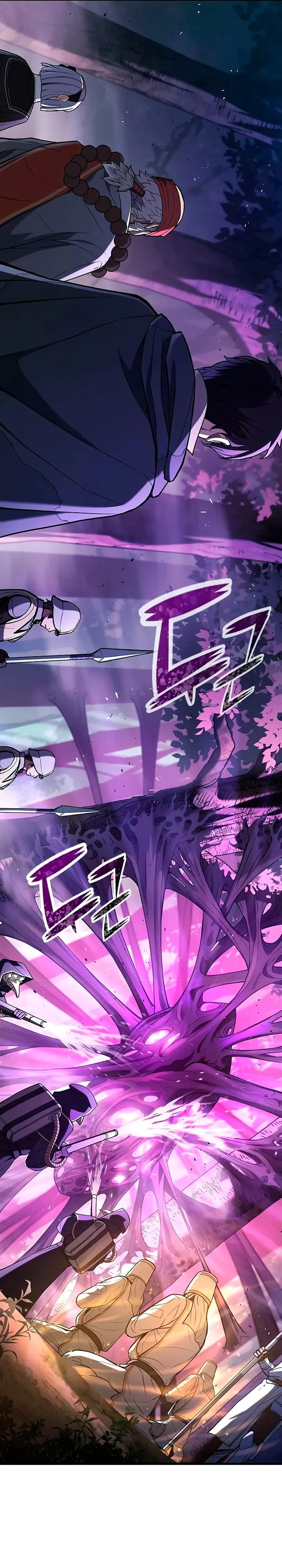 Страница 6 главы 13 манги Гайд по выживанию для охотника на демонических тварей / How a witch hunter lives