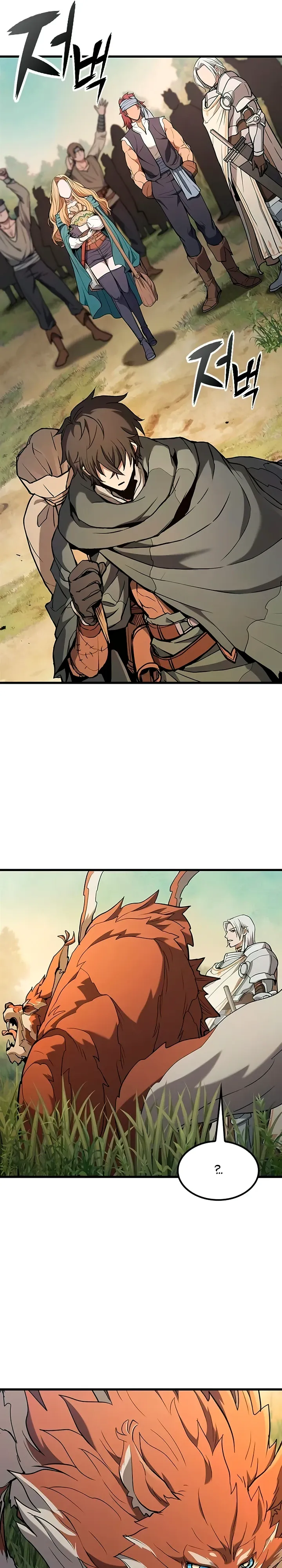 Страница 36 главы 13 манги Гайд по выживанию для охотника на демонических тварей / How a witch hunter lives