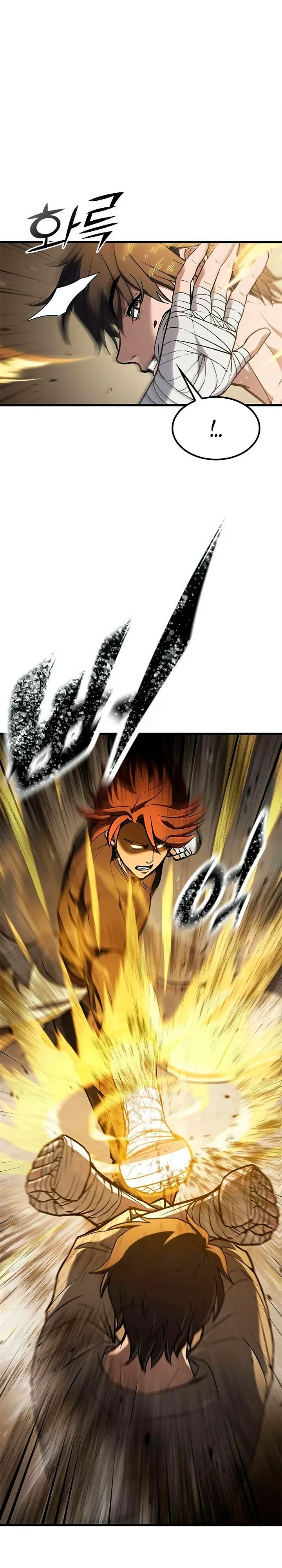 Страница 21 главы 8 манги Гайд по выживанию для охотника на демонических тварей / How a witch hunter lives