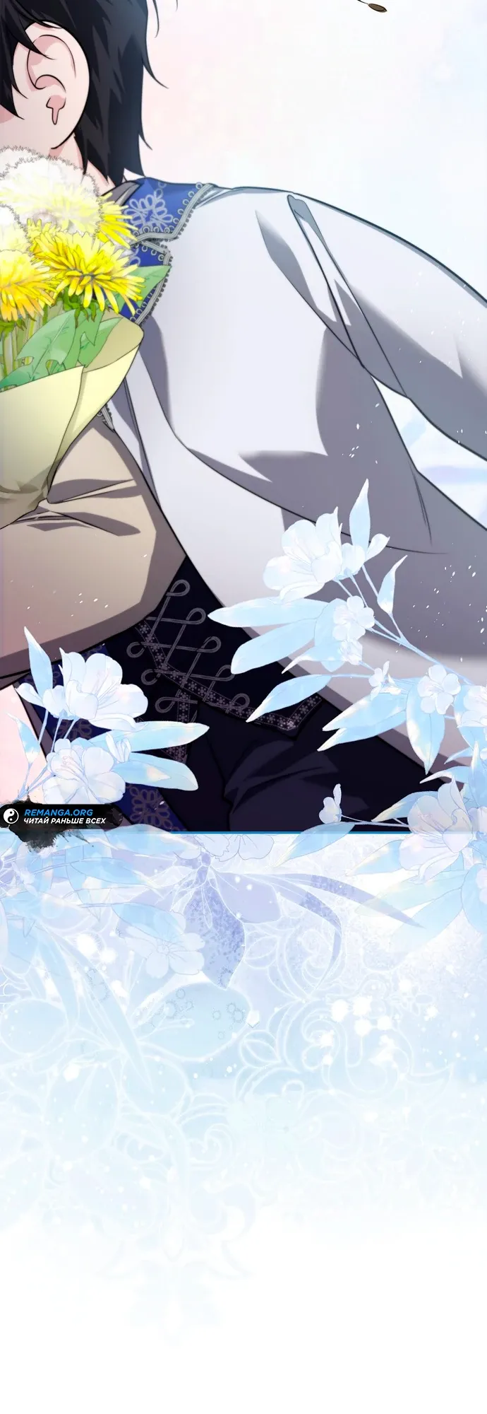 Страница 21 главы 17 манги Фальшивая дочь злодея: миссия пятилетней шпионки / I am a 5-year-old spy who kidnapped a villain