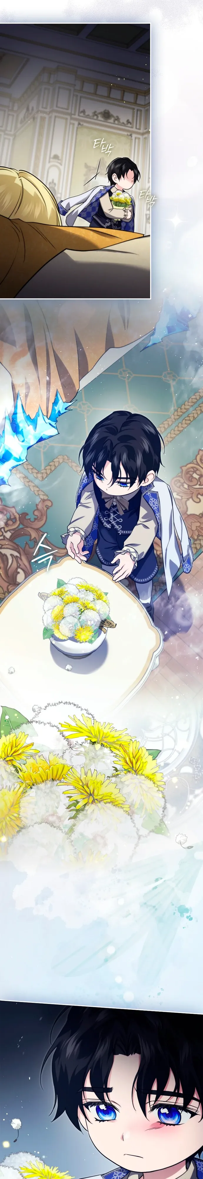 Страница 24 главы 17 манги Фальшивая дочь злодея: миссия пятилетней шпионки / I am a 5-year-old spy who kidnapped a villain