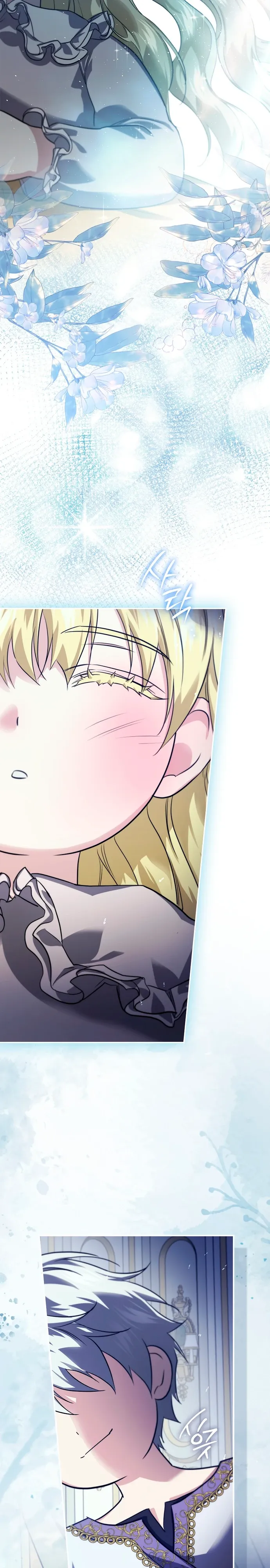 Страница 38 главы 17 манги Фальшивая дочь злодея: миссия пятилетней шпионки / I am a 5-year-old spy who kidnapped a villain