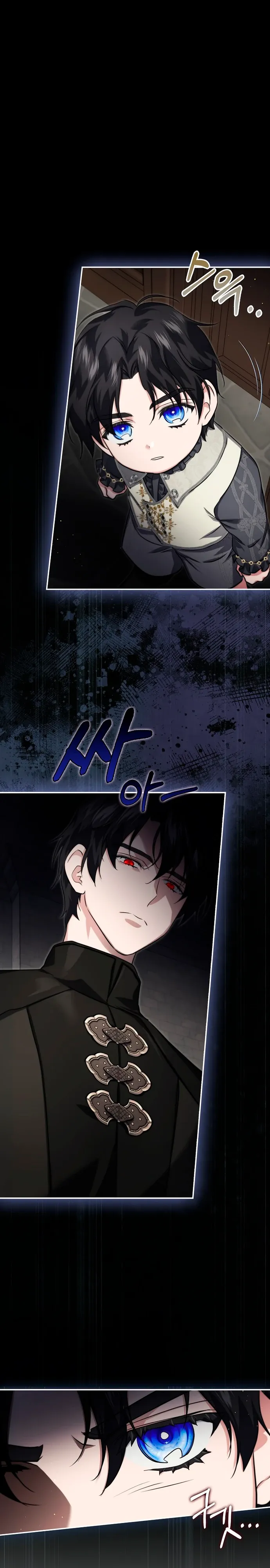 Страница 35 главы 18 манги Фальшивая дочь злодея: миссия пятилетней шпионки / I am a 5-year-old spy who kidnapped a villain