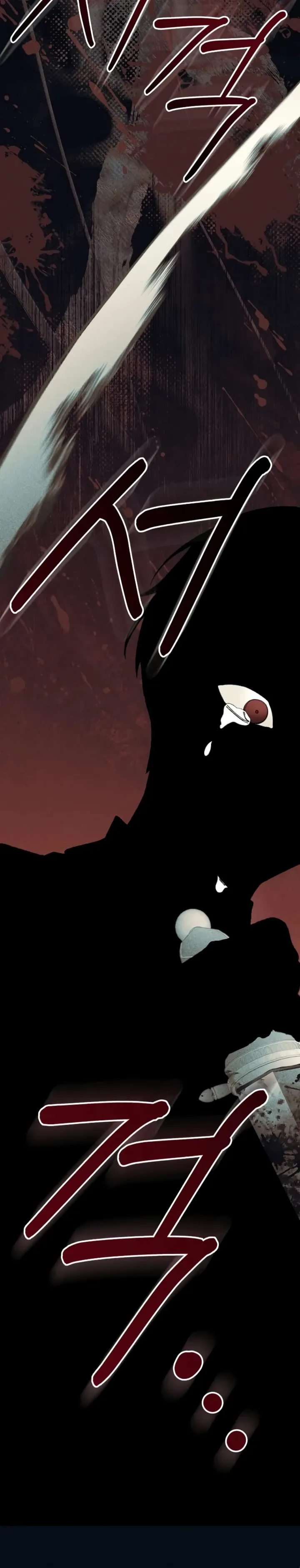 Страница 13 главы 20 манги Я притворилась беременной, но муж вернулся