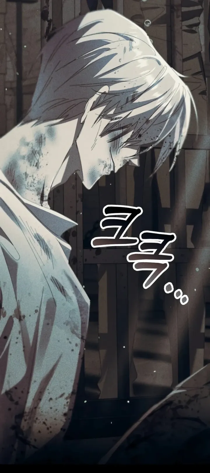 Страница 18 главы 20 манги Я притворилась беременной, но муж вернулся