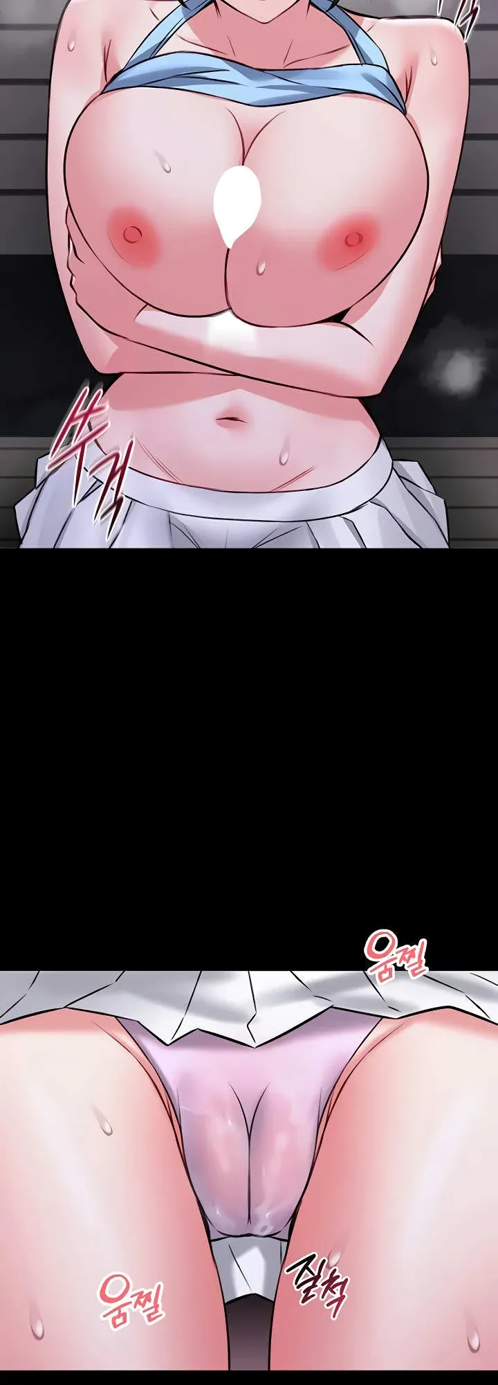 Страница 41 главы 15 манги Обучение самообороне