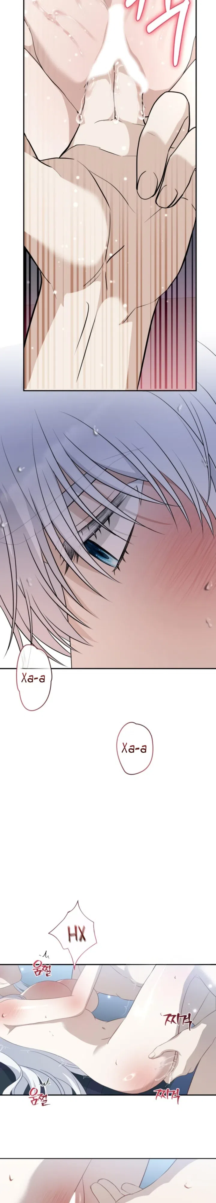 Страница 18 главы 23 манги Ночная жизнь рабыней-принцессы / Every Night with the Slave Princess