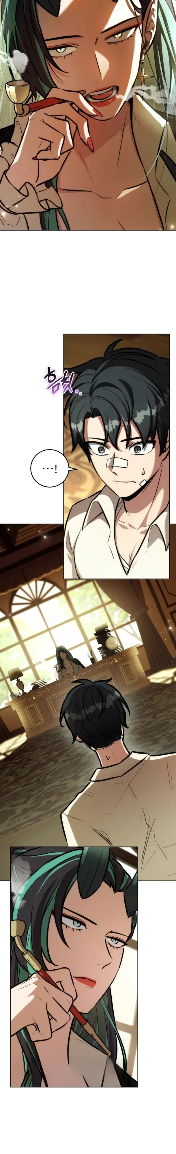 Страница 7 главы 29 манги Рыцарь дубинки Дан