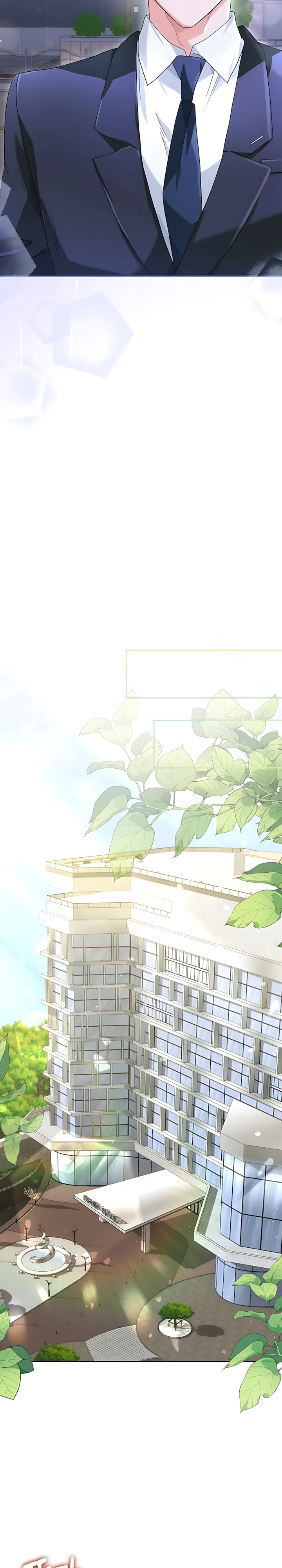 Страница 15 главы 17 манги Брак начинается с собеседования / Marriage Starts With an Interview