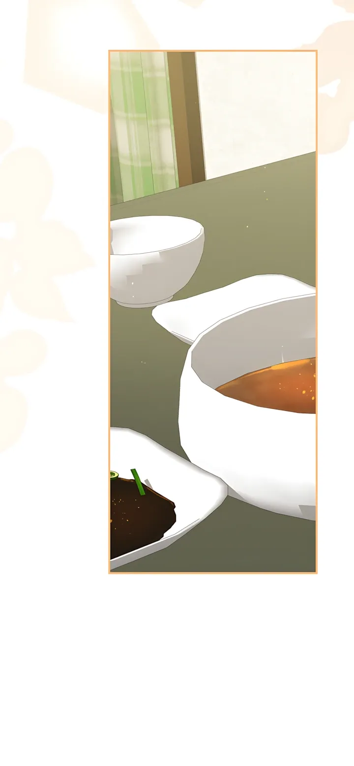 Страница 6 главы 22 манги Брак начинается с собеседования / Marriage Starts With an Interview