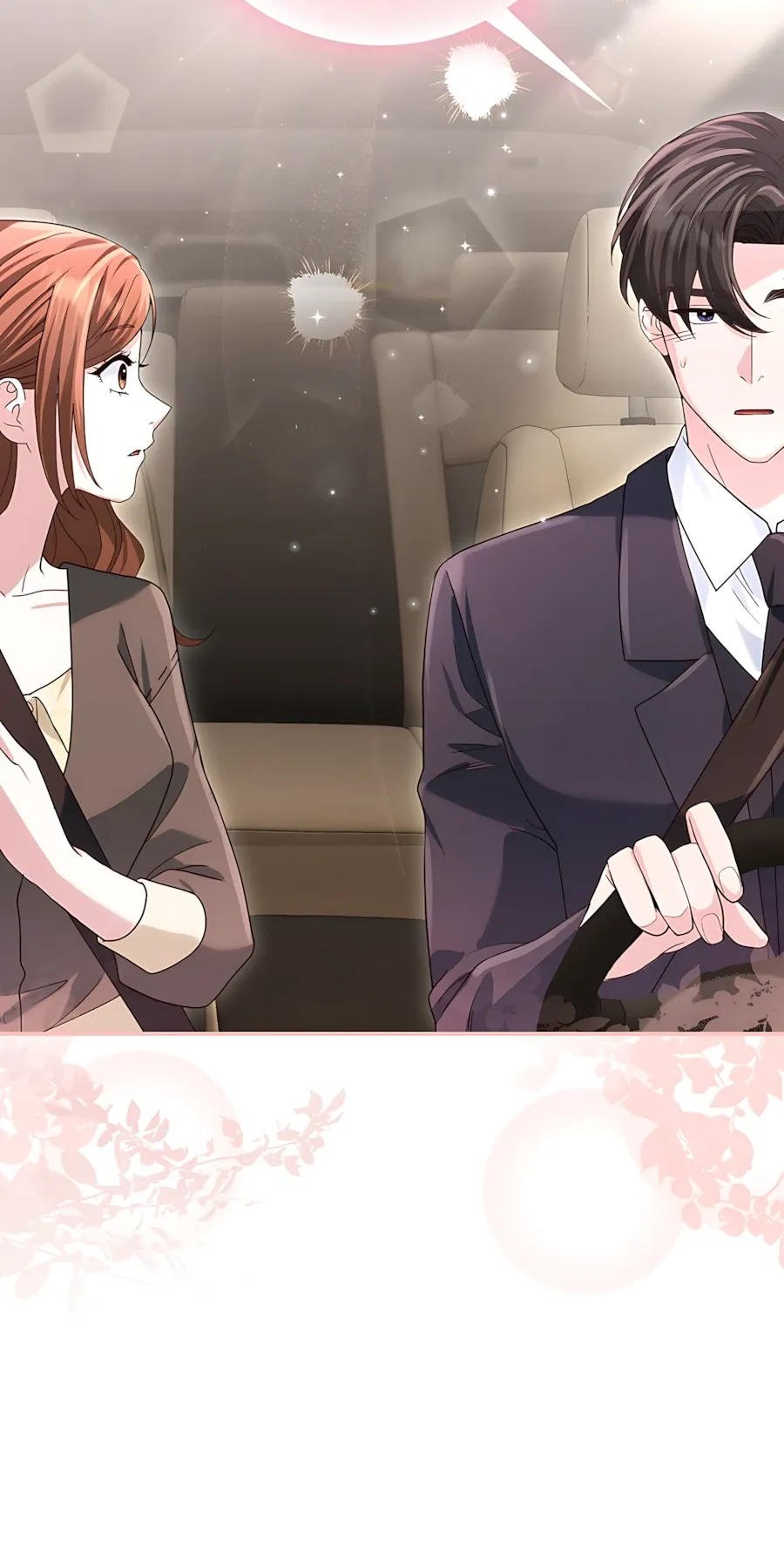 Страница 18 главы 25 манги Брак начинается с собеседования / Marriage Starts With an Interview