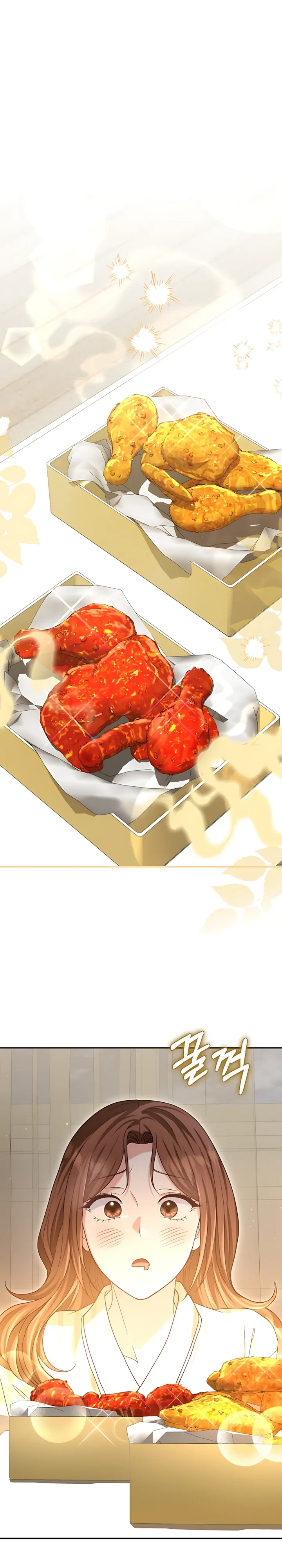 Страница 1 главы 27 манги Брак начинается с собеседования / Marriage Starts With an Interview