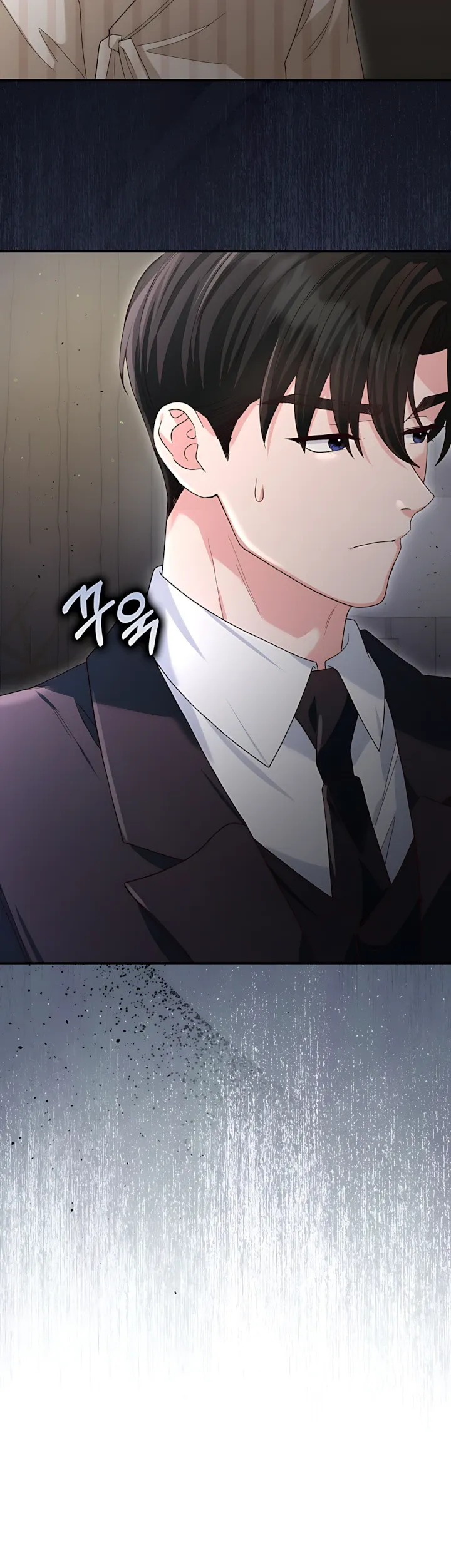 Страница 31 главы 27 манги Брак начинается с собеседования / Marriage Starts With an Interview