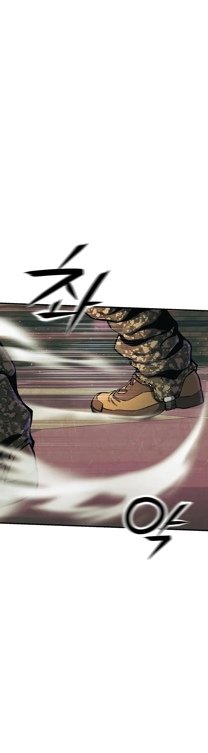 Страница 4 главы 13 манги Я получил скрытый класс "Проектировщик лабиринтов" / National power level labyrinth designer