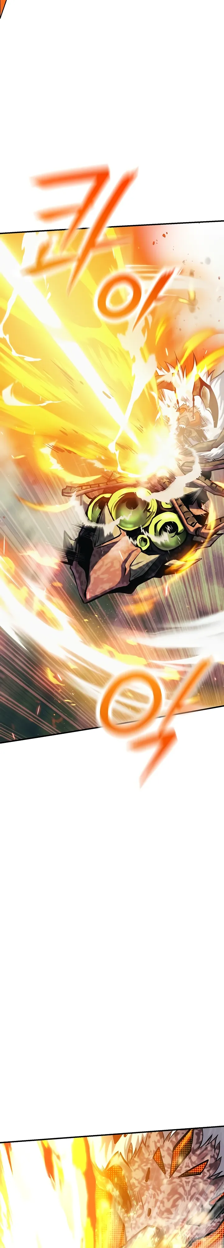 Страница 14 главы 13 манги Я получил скрытый класс "Проектировщик лабиринтов" / National power level labyrinth designer