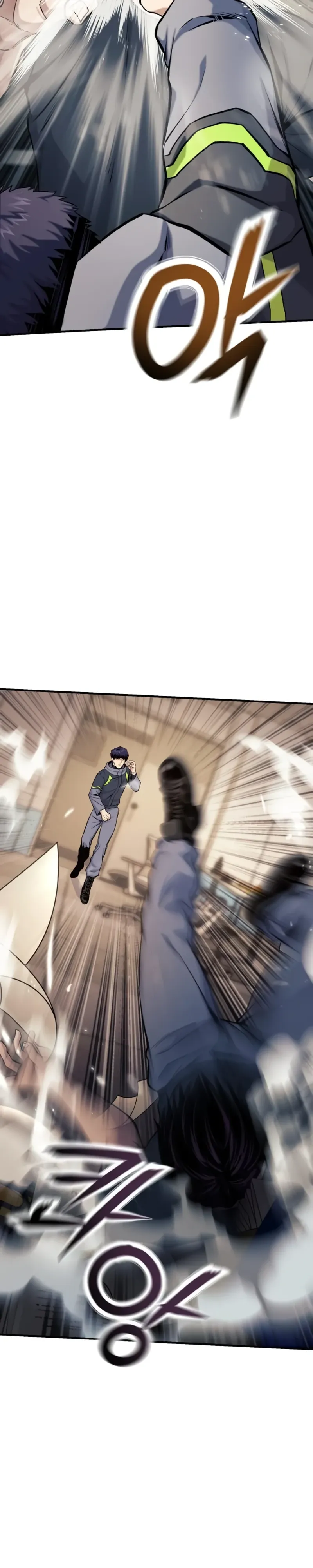 Страница 23 главы 15 манги Я получил скрытый класс "Проектировщик лабиринтов" / National power level labyrinth designer