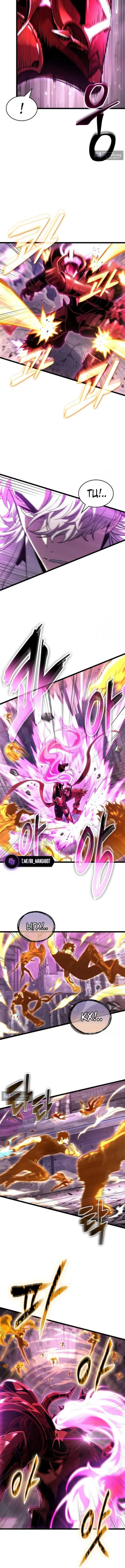 Страница 4 главы 227 манги Мир после падения / Мир после разрушения