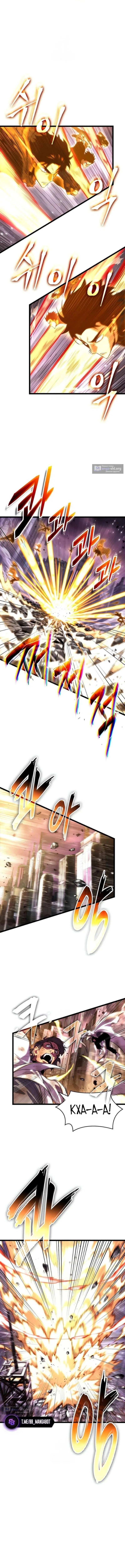 Страница 5 главы 227 манги Мир после падения / Мир после разрушения