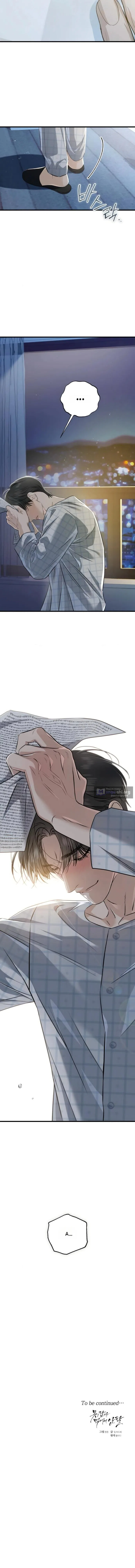 Страница 9 главы 118 манги Он очень хочет её съесть / Can't Get Enough of You