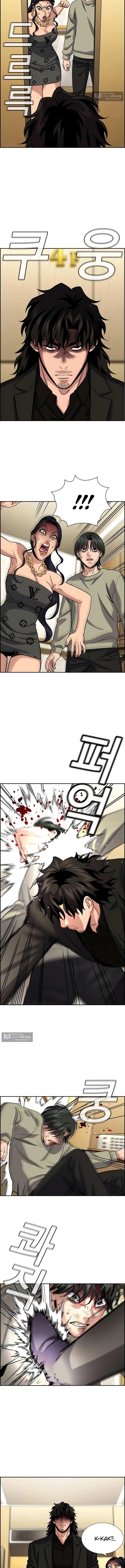 Страница 9 главы 237 манги Истинное образование / Get Schooled