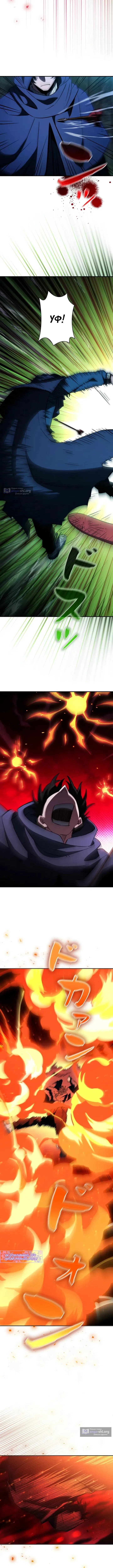 Страница 11 главы 27 манги Выживает сильнейший / World's Strongest Survivor