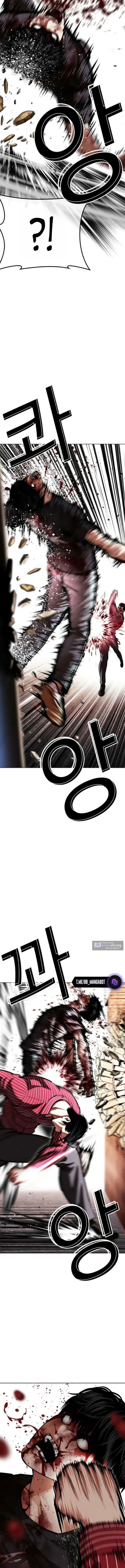 Страница 10 главы 600 манги Лукизм / Lookism