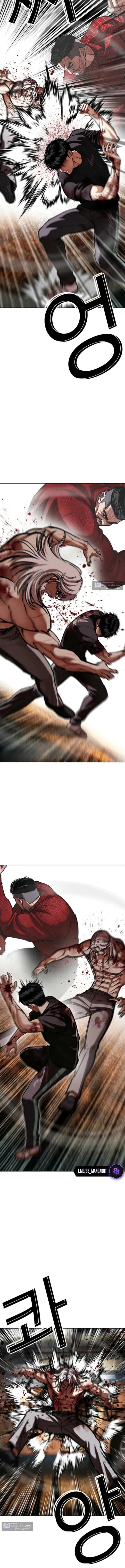 Страница 14 главы 598 манги Лукизм / Lookism