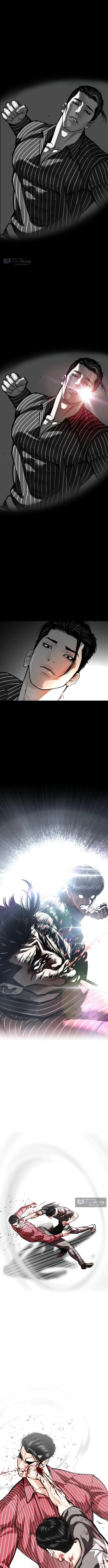 Страница 17 главы 599 манги Лукизм / Lookism