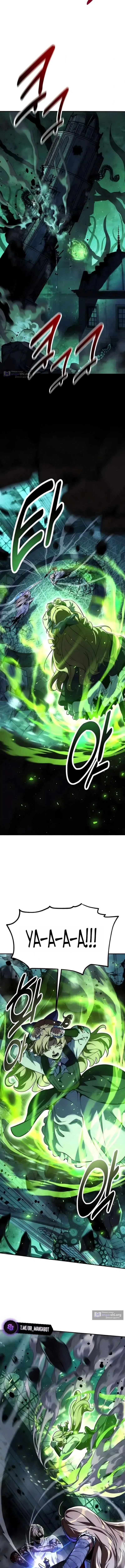 Страница 20 главы 98 манги Руководство по выживанию в Академии / How to Survive at the Academy