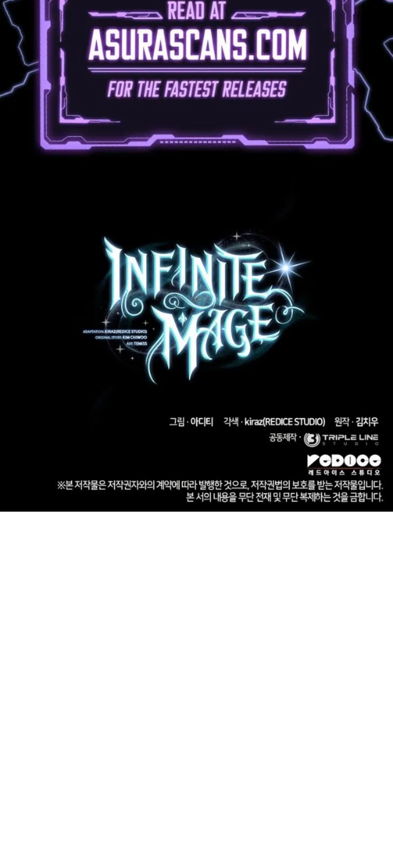 Страница 20 главы 157 манги Безграничный маг / The Infinite Mage