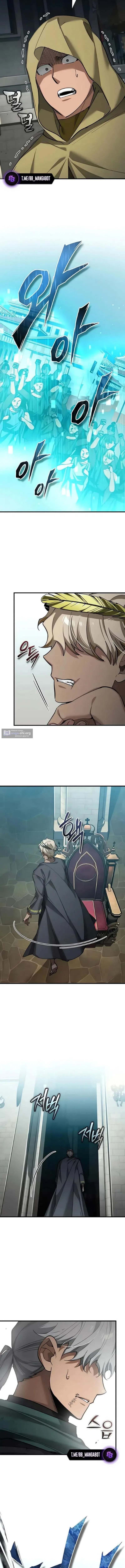 Страница 4 главы 196 манги Реинкарнация тёмного магистра / The Reincarnation of the Dark Master