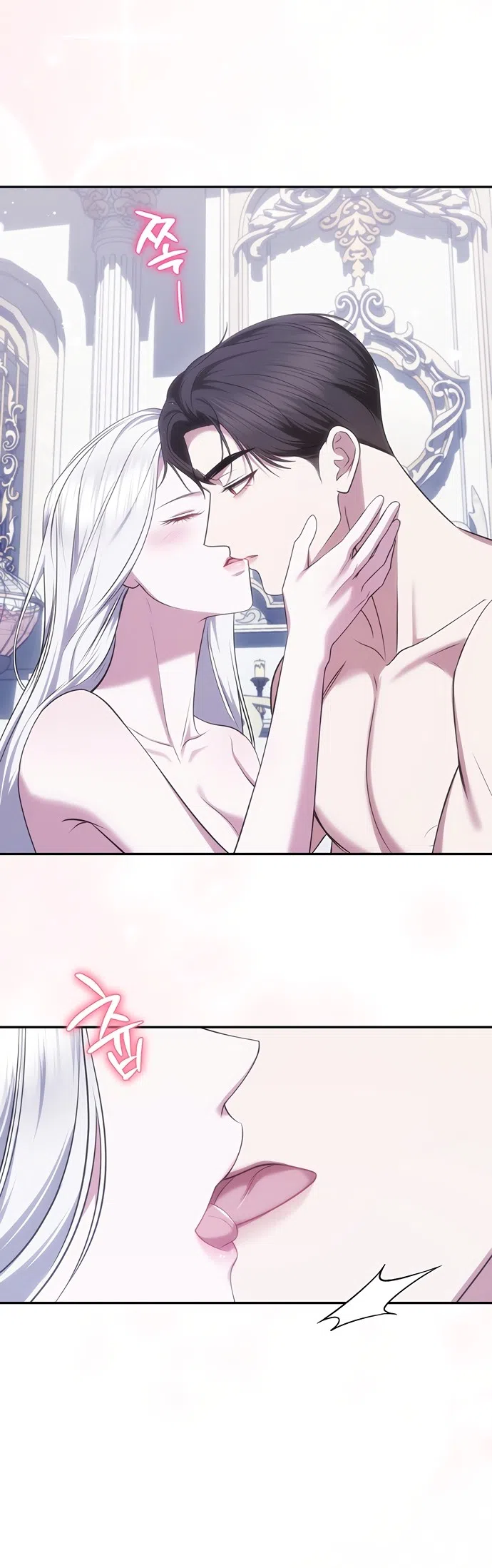 Страница 5 главы 47 манги Я схватила за поводок высокомерного пса / I Grabbed the Arrogant Dog's Leash