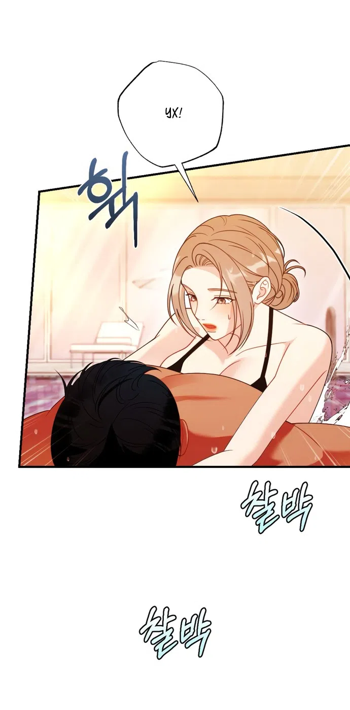 Страница 9 главы 22 манги Злостный жалобщик - гангстер / Malicious Complaint Gangster